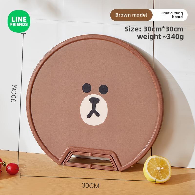 Kitchen Gadgets Plus - Tagliere Piccolo LINE FRIENDS Marrone, Stile