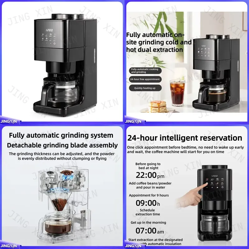 Kitchen Gadgets Built In - Macchina da caffè automatica personalizzata con