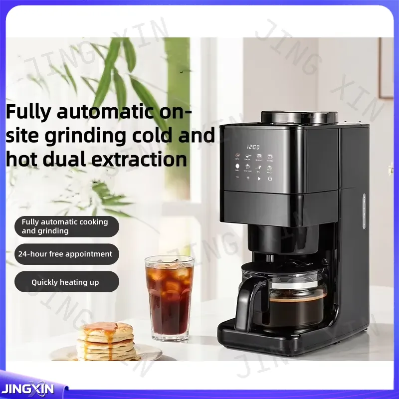 Macchina da caffè automatica p - Kitchen Gadgets Built In recensione e prezzo