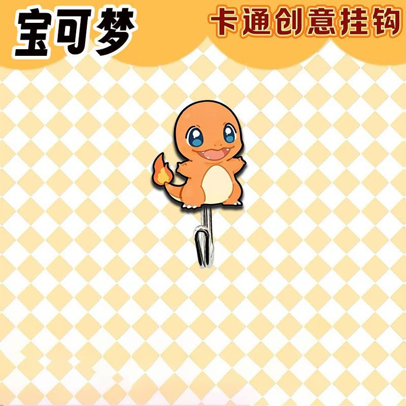 Ganci a tema Pokémon carini e  - Kitchen Gadgets Plus recensione e prezzo