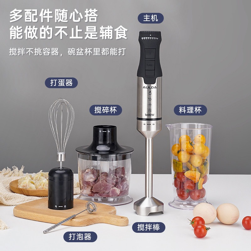 Frullatore a Immersione Portat - Immersion Blender Stick recensione e prezzo
